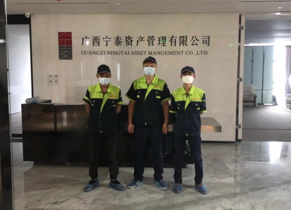  广西宁泰资产管理有限公司除甲醛施工案例