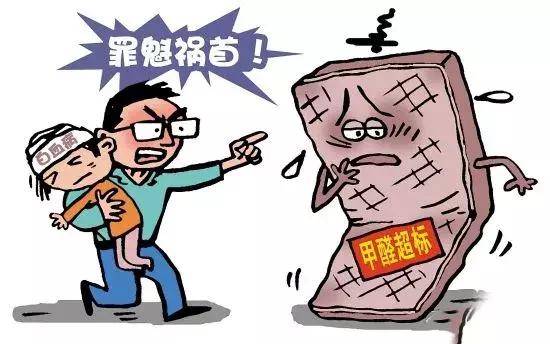 新房如何除甲醛？最权威的做法都在这儿了！